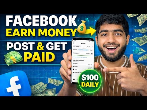 How To Earn Money From Facebook in  2026 | Facebook Page monetize kasy krye