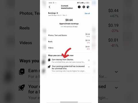 How to earn money from facebook stories #earnmoney #fromfacebook #facebook #noorbhai