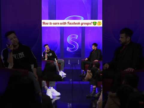 how to earn money with Facebook groups? 🤑🤔 part -1 by @SandeepSeminars #sandeepmaheshwari #ytshorts