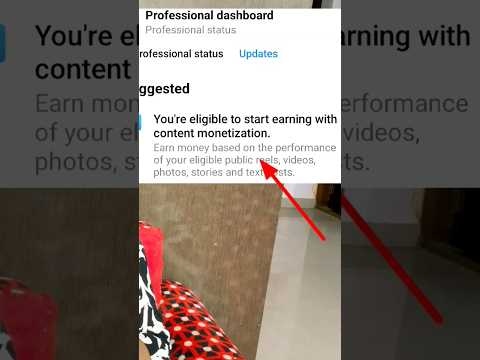 How to enable content monetization on facebook page 2026 tamil /Shiji tech tamil