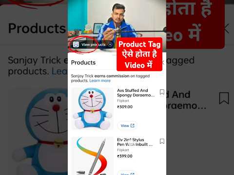 How to Enable YouTube Affiliate Program | YouTube Affiliate Program Sign Up | Tag Product Enable sho