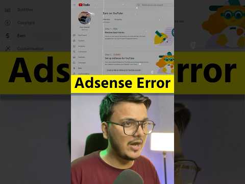 How to Fix Adsense on YouTube ! Adsense Kaise sahi karen ! #adsense #adsenseerror