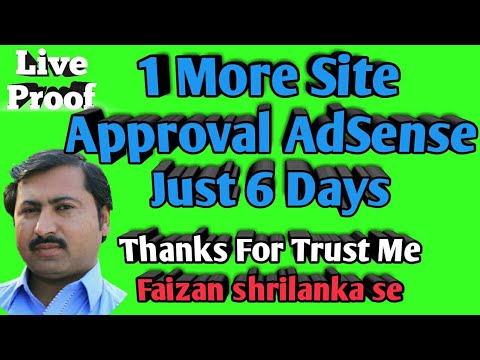 How to Get Google Adsense Approval Fast  | Get AdSense approval fast | TTh
