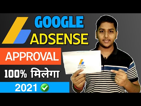How to get google adsense approval for your blog or website in 2021 ! Fast Adsense approval ! Blog