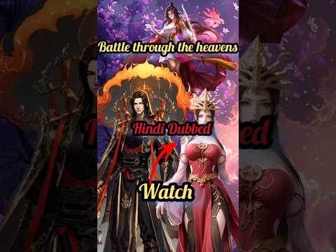 How to see btth hindi dubbed in high quality 🔥 #donghua #btth #btthhindi #xiaoyan #shorts #ytshorts