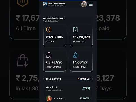 how to start affiliate within 2 days How to earn in IDIGITALPRENUER #earnmoney #idigitalpreneur