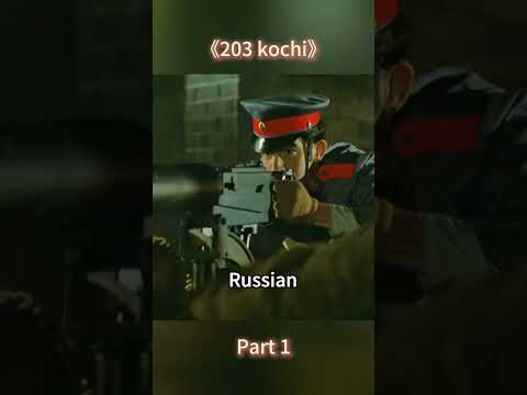 Japan VS Tsarist Russia #moive #filmcommentary #shorts #usa