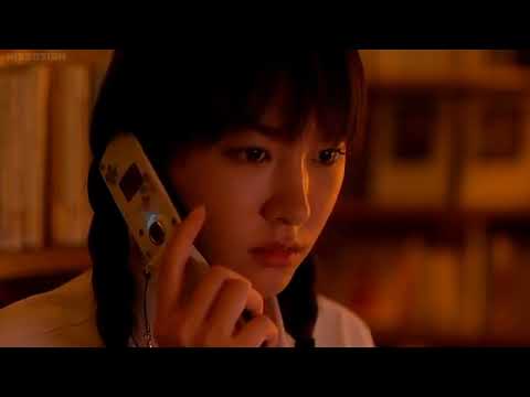 Japanese Movie Sky of Love (A high school student)