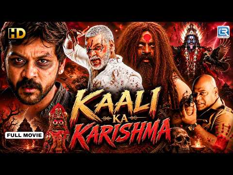 KAALI KA KARISHMA (2026) Latest Superhit Horror Comedy Full Hindi Movie | Raghava, Oviya, Vedhika