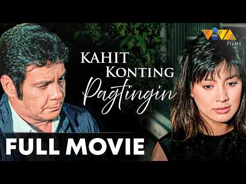Kahit Konting Pagtingin FULL MOVIE HD | Fernando Poe Jr., Sharon Cuneta (English Subtitles)