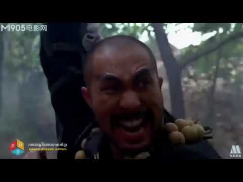 Khmer Tube Entertainment រឿងចិននិយាយខ្មែរ មេទ័ពកំពូលប្រយុទ្ធ Chinese Movies Speak Khmer Full Movie