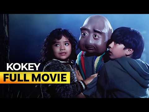 ‘Kokey’ FULL MOVIE (Digitally Restored) | Carlo Aquino, Ricky Davao
