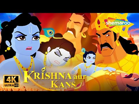 Krishna Aur Kans (2012) – Full Animated Movie in 4K – Manoj Bajpayee, Om Puri, Juhi Chawla