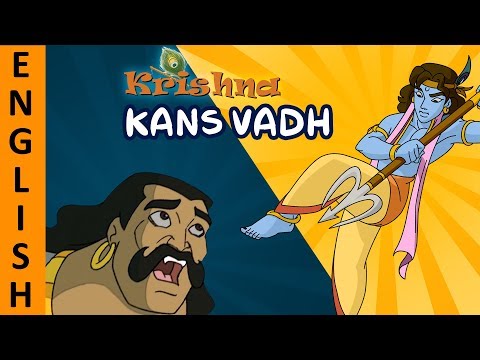 Krishna Kans Vadh Full Movie in English