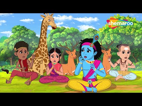 Let's Watch Krishna Ki Kahaniya Part – 36 | Krishna Stories  | कृष्णा की कहानियाँ