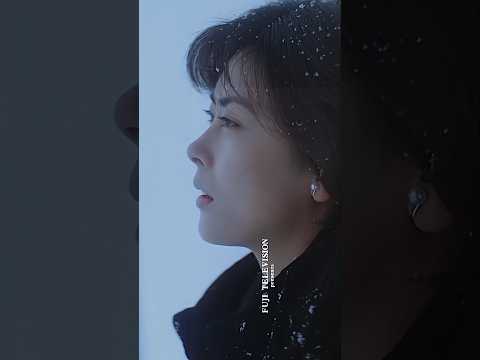 Love Letter (1995) #japan #drama #romantic #movie