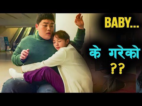 Love Story "Sweet & Sour" 2021 Korean Movie explained in Nepali Raat ki Rani
