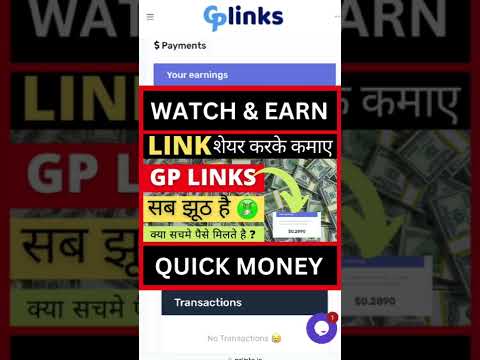 Make $5 to $10 in a Day #shorts #earningapp #earnmoneyonline #earning #earnmoney #earn #ankitbagul