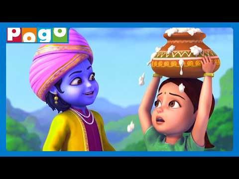 Makhan Chor Ka Masterplan🧠🧈| Little Krishna🪈| Makhan Chor Special😍| @PogoChannel​