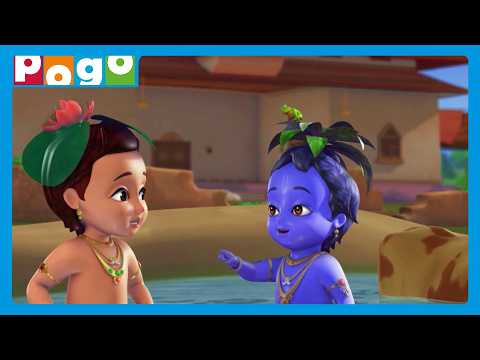 Makhan Chor Nikla Mission Pe!🧈🚨| Little Krishna🪈| Hindi Kids Cartoon😍| @PogoChannel​