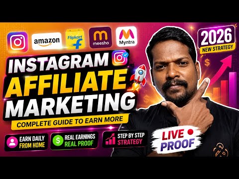 Meesho & Flipkart | Myntra| Affiliate Marketing In Tamil