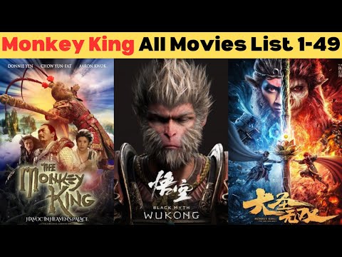 Monkey King/Wukong All Movies List | All Monkey King/Wukong Movies in Hindi | #blackmyth