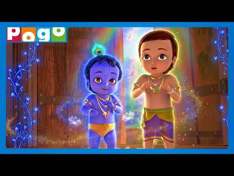 Nanha Krishna, Badi Magic✨🦚| Little Krishna🪈| Hindi Cartoon Stories😍| @PogoChannel​