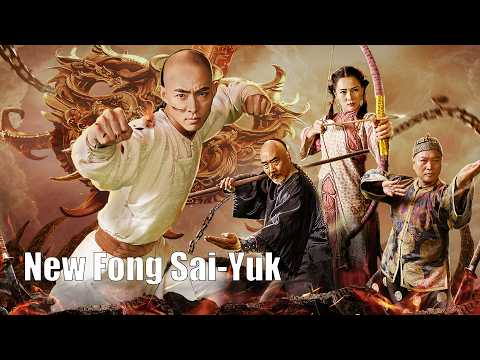 New Fong Sai-Yuk | Martial Arts Action Movie English Sub, Full Movie HD