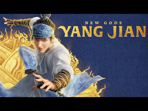 New gods yang jian full anime movie in Hindi | Manshu Freak