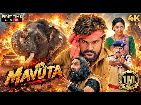 New South Action MAVUTA (Mahavat) 2026 Hindi Dubbed Movie Full 4K | Lakshmipati Balaji, Mahalakshmi