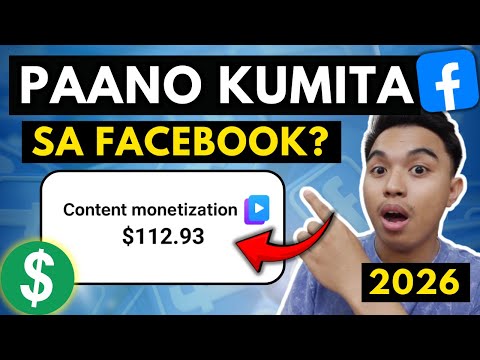 PAANO KUMITA SA FACEBOOK REELS 2026? HOW TO EARN ON FACEBOOK REELS 2026? NEW UPDATE!