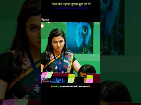 Part 2 | Dada full movie in hindi dubbed | south movie explained #shorts
