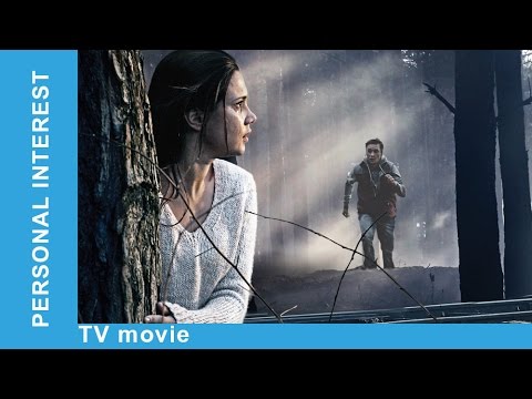 Personal Interest. Russian Movie. Detective Melodrama. English Subtitles.