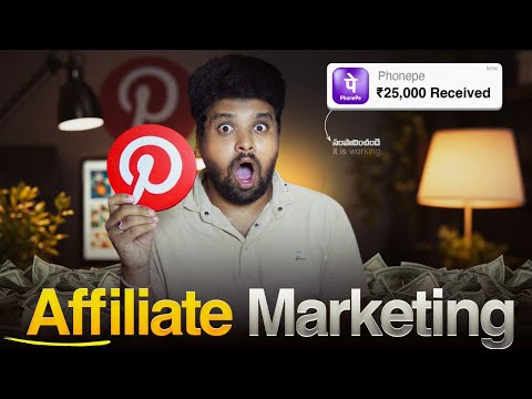 Pinterest Affiliate Marketing 2026 Telugu | Beginner to Earning Guide