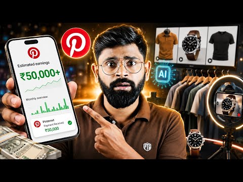 Pinterest Se Affiliate Earning Karne Ka New Tarika AI Se | Pinterest Se Paise Kaise Kamaye