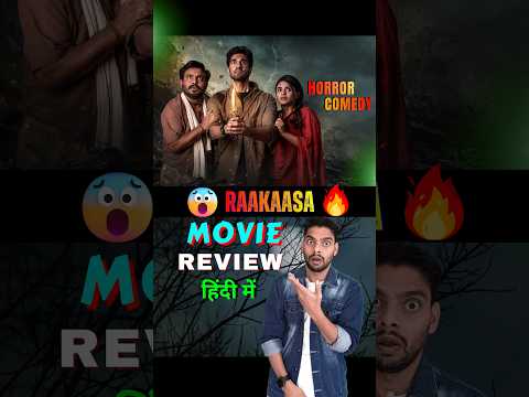Raakaasa Movie Review Hindi Dubbed #southmovies #moviereview