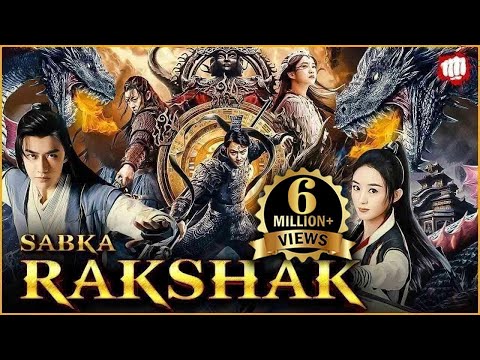 Rakshak | Chinese Action Movie | Hindi Dubbed | Hollywood Movie in Hindi Dubbed