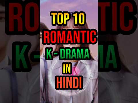 Romantic korean drama in hindi dubbed | kdrama in hindi dubbed | kdrama full episode in hindi dubbed