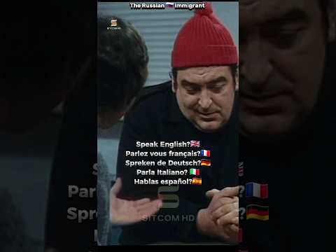 Russian 🇷🇺 immigrant 😀 | Mind Your Language #comedy #series #sitcom #english #learnenglish #school