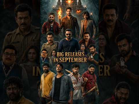 September 2026 Movie Complete Release Calendar! 😱🗓️#shorts #Sardar2 #TheParadise #Haiwaan #september