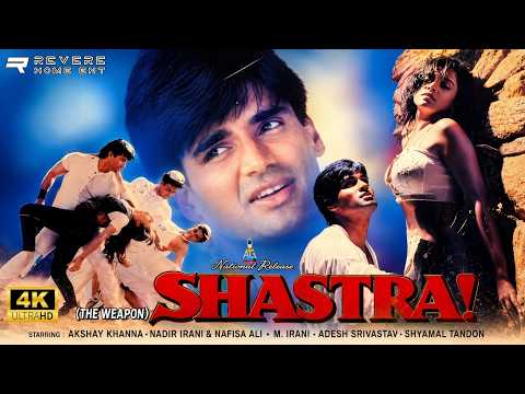 Shastra (1996) Full Movie | Suniel Shetty | Danny Denzongpa | Action Thriller | HD