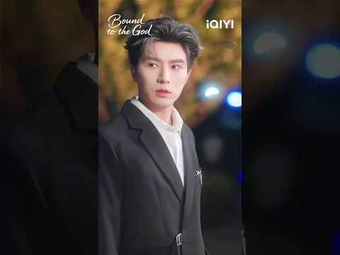 She chose me… not you 😏💘 #iQIYI #drama #shortdrama #boundtothegod #与神同行