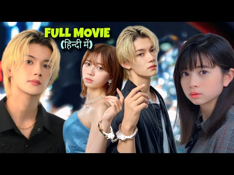She Fall in Love with her Kidnapper | Escape Japanese Drama Explained in Hindi