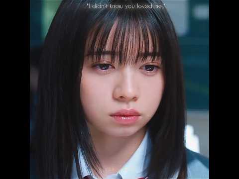 she thought it's one sided #oursecretdiary #japanese #movie #onesidedlove