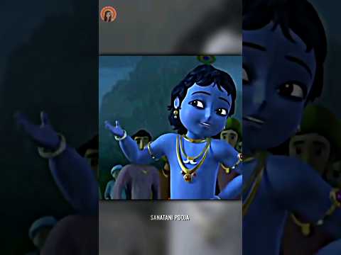 Shree Krishna Lifting Govardhan Parvat 🙏🏻||Little Krishna|| #shortfeed #krishna #shorts #viral