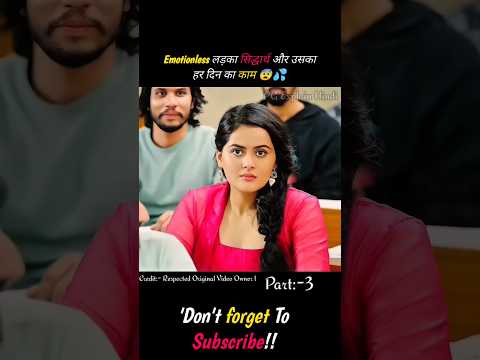 siddharth roy full movie hindi dubbed #shorts#southmovie​ #ytshort​ #youtubeshorts #shortsfeed