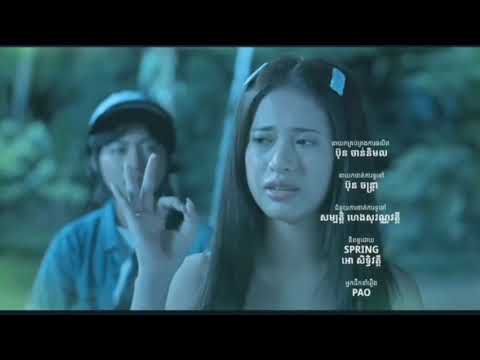 Special Ep2- ស្នេហ៍គ្មានលក្ខខណ្ឌ/ Sastra film App