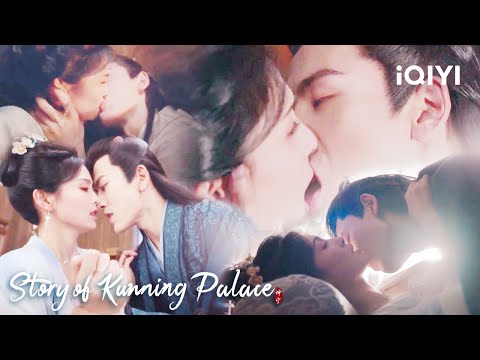 Special:"Jiang Xuening, I Want You👄!" | Story of Kunning Palace | 宁安如梦 | iQIYI