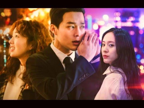Sweet and Sour (2021) – Movie Explained in English || Romance/Comedy
