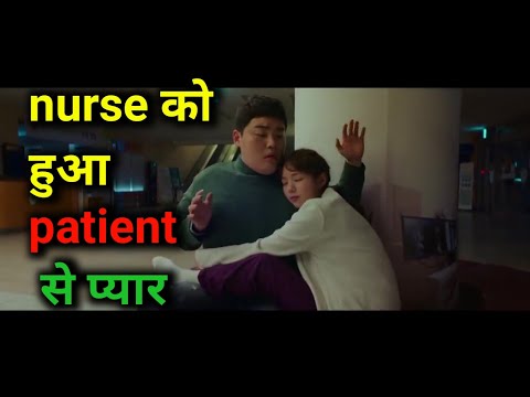 Sweet and Sour South Korean Romantic Movie Ending Explanation in Hindi. Movies Explain in Hindi..